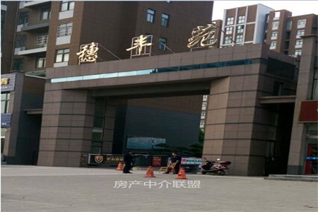 佛山小学书香雅居A区3室2厅1卫72万125m2毛坯房出售