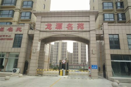 龙城华庭，大套三双卫，139.5平，带车位85万